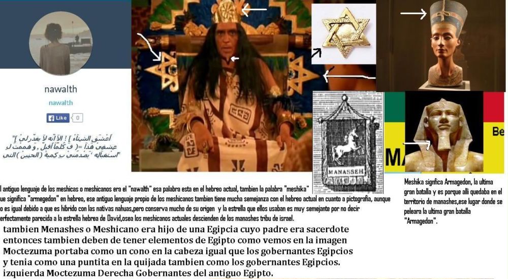 Mexicanos Descubriendo nuestros Ancestros hebreos