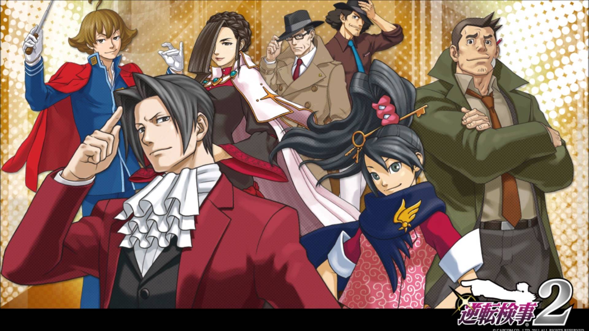 Ace Attorney Live